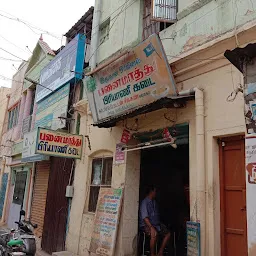 PANAIMARATHU BIRYANI KADAI