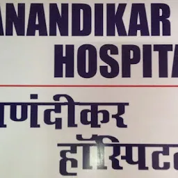 Panandikar Hospital