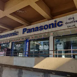 Panasonic Brand Store Value