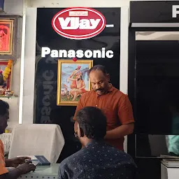 Panasonic Brand Store Vijay Electronics