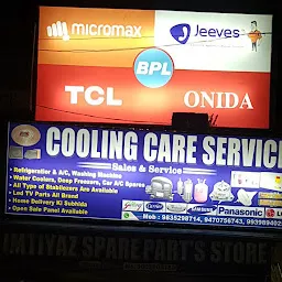 Panasonic Care Bhagalpur