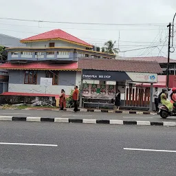 Panavila Bus Stop