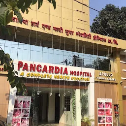 PANCARDIA HEART AND MULTI SUPER SPECIALITY HOSPITAL PVT LTD