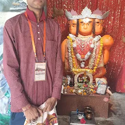 Panch mukhi hanuman mandir