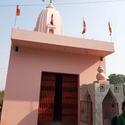 Panch Mukhi Hanuman Mandir Fatehabad