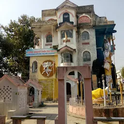 Panch Mukhi Temple
