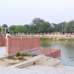 Panchakosi Pond
