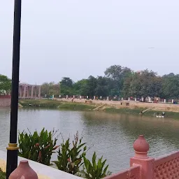 Panchakosi Pond