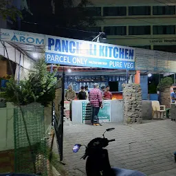 Panchali Kitchen