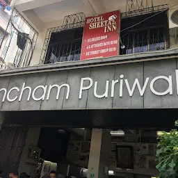 Pancham Puriwala