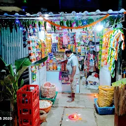 PANCHAMUKHI STORE