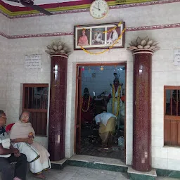 Panchanan Mandir