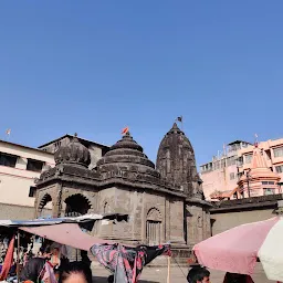 Panchavati Ghat