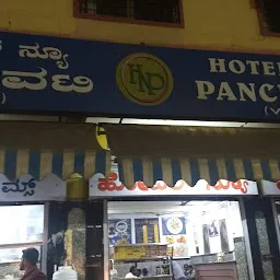 Panchavati Hotel