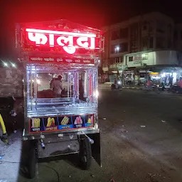 Panchavati Tran Rasta Nikol