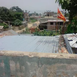 Panchayat Bhawan