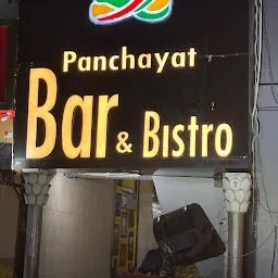 Panchayat: Bistro and Bar AUnit Of Silver Spoon