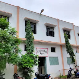 Panchayat Samiti