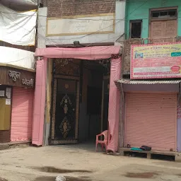 panchayati dharmsala