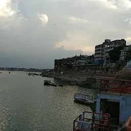 Panchganga Ghat