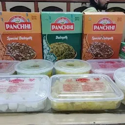 Panchhi Petha