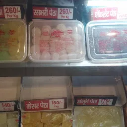 Panchhi Petha Store