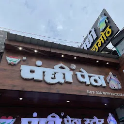 Panchhi petha Store