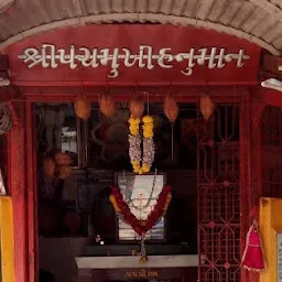 Panchmukhi Hanuman