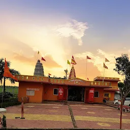 Panchmukhi Hanuman Ji Temple