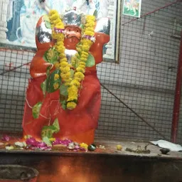 Panchmukhi Hanuman Mandir