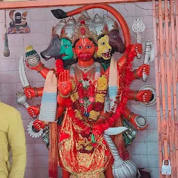 PanchMukhi Hanuman Mandir