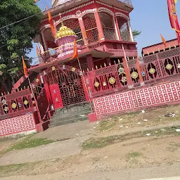 Panchmukhi Hanuman Temple [ Boring Canal Rd. ]