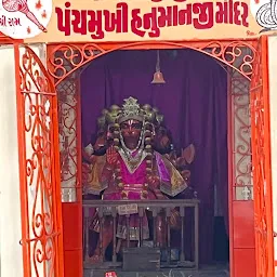 Panchmukhi Hanumanji Temple