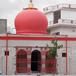 Panchvati Temple