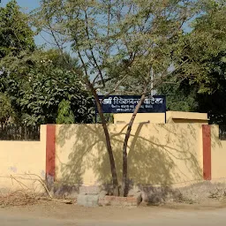 Panchvati Udhayan Park ,Karni Nagar