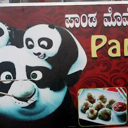 Panda Momos Restaurant