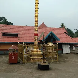 Pandalam Mahadeva Temple