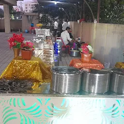 Pande Caterers