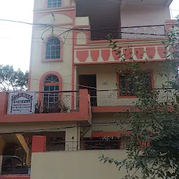 Pandey Girl's Hostel