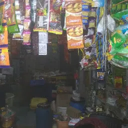 Pandey Market