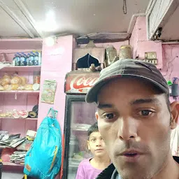 Pandey Tea Stall