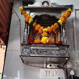 Pandharpuri Chai