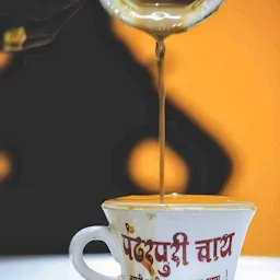 Pandharpuri chai