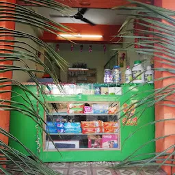 Pandhavale Medical & General Stores