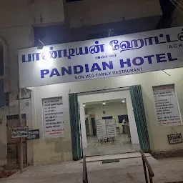 Pandian Hotel