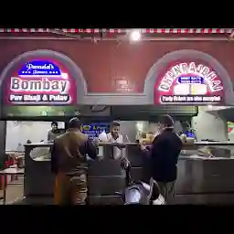 Pandit Bombay Pav Bhaji