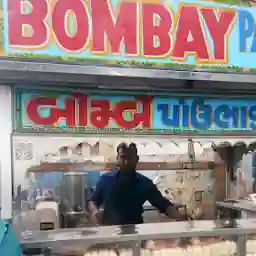 Pandit Bombay Pav Bhaji