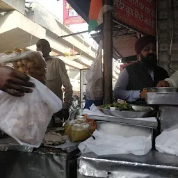 Pandit Chaat Corner