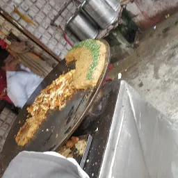 Pandit Chaat Corner