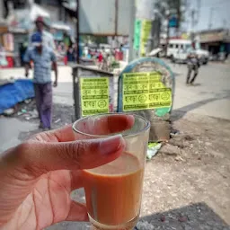 Pandit chai